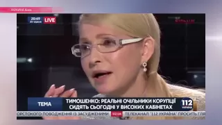 "Газовое дело" Онищенко: украл ли депутат Верховной Рады 100 млн. долларов?