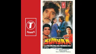 Pyar kahe banaya ram ne koi aaye mera dil thamne..(mp3 song)  Surya 1989