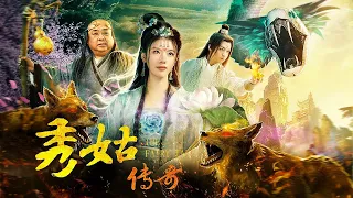 【INDO SUB】The Fairy #VSOIndonesia #Film Fantasi #Film Komedi