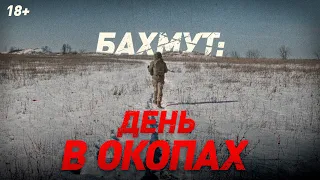 The front line near Bakhmut, life at line zero and the evacuation of civilians