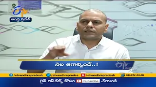 10 PM | Ghantaravam | News Headlines | 26th April 2021 | ETV AndhraPradesh