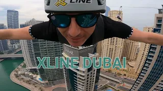 Зиплайн в Дубае 🇦🇪 XLine Dubai Marina