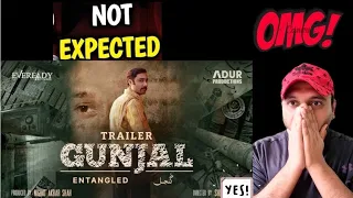 Official Trailer | GUNJAL | Ali Reactions | Ahmed ali akbar | Resham | Meera | Ahmed Ali butt