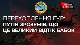 Окупант пояснює чому їм перестали платити за отримані поранення