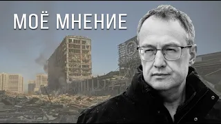 Геращенко о ядерном ударе, санкциях и протрезвевших россиянах: «Они готовы принять поражение»