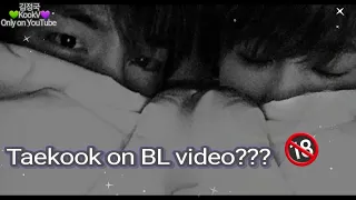 Taekook on some BL video??