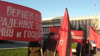 4 октября 2012 пикет,  годовщина расстрела Парламента