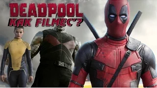 Как фильмец? - Опасная красная пижама [Deadpool]