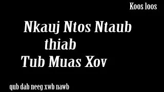 Nkauj Ntos ntaub thiab Tub Musa xov( qub dab neeg) 10/9/2023