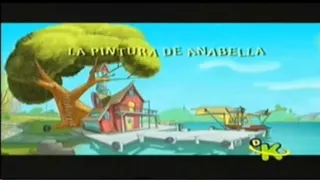 qubo commercial 2009