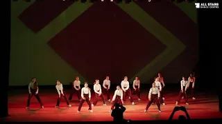 Saltovka Crew by Кучеренко Алина All Stars Fiesta 2021