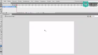 Программа для создания анимации. С чего начать? Анимация. Adobe Flash. / VideoForMe - видео уроки