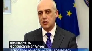 ზალკალიანი ევროსაბჭოს დელეგაციას შეხვდა