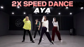 [2배속 커버댄스] 마마무 MAMAMOO - AYA | 2x Speed Dance Cover