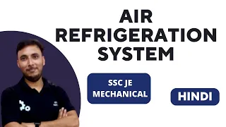 Air Refrigeration system