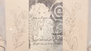 alt tiktok drawings pt.32