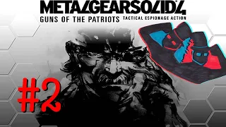 Metal Gear Solid 4 #2 Fanboy Gushing - Chinstrap Chaps