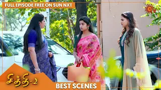 Chithi 2 - Best Scenes | Full EP free on SUN NXT | 23 Dec 2021 | Sun TV | Tamil Serial