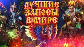 Всемирный День Игры