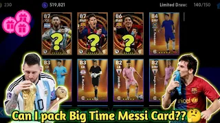 Big Time Lionel Messi Pack Opening • Efootball 24 😍