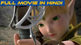 Dragon Nest 2 Animation Full Movie In Hindi || New Animated movie in Hindi Dubbed 2022-2023