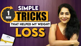 இந்த 5 - 1 Minute Trick-ல எனக்கு Lose ஆன Weight 10 கிலோ😱🔥| Stay Fit With Ramya