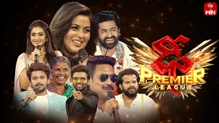 Dhee Premier League | Mega Launch | 21st June 2023 | Aadi,Deepika Pilli,Sekhar Master | Full Episode