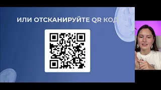 Отвечаю на вопросы новичков на фондовом рынке