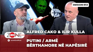 Putini / Armë bërthamore në hapësirë - Alfred Cako & Ilir Kulla | Zone e Lire