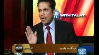 News Night with Talat- Episode-1-Part-3