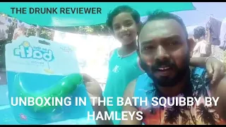 UNBOXING In The Bath SQUIBBY from Hamleys