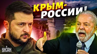 "Отдать Крым России". Зеленский встретился с бразильским другом Путина