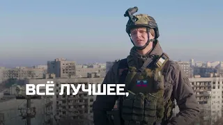 Военнослужащий ДНР. Слово классика