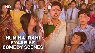 Hum Hai Rahi Pyaar Ke Comedy Scenes | Aamir Khan | Juhi Chawla | Dalip Tahil