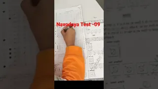 Navodaya Test - 09 / VM Jnv classes