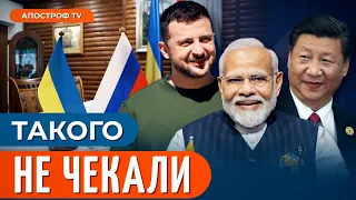 😮 ВЕЛИКИЙ МИРНИЙ ДОГОВІР: Росію змусять усе віддати