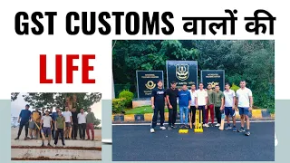 GST CUSTOMS वालो की ट्रैनिंग Life, A Day out of NACIN #excise #ssc #ssccgl #sscchsl #sscgd #ssccpo