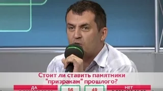 Жаркие дебаты о бюсте Сталину с участием Рустема Алакаева