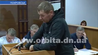 Из зала суда: в чем обвиняют бойцов батальона «Донбасс» пострадавшие?