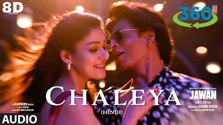 'Chaleya': 8D Shah Rukh Khan leashes His Romantic Side In New Song From 'Jawan’