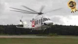 Wiking Offshore Hubschrauber landet+ Take off in Güttin EDCG