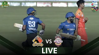 LIVE | Sindh vs Southern Punjab  | Match 3 | National T20 2021 | PCB