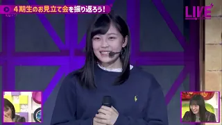 意外と潔癖症の清宮レイとラルフローレンを着ているかわいい柴田柚菜