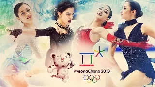 Before PyeongChang 2018. Figure skating. Ladies. Key events.