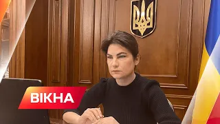 Ірина Венедіктова: «Росіяни вбивають людей навіть за колір одягу». Суд над воєнними злочинцями