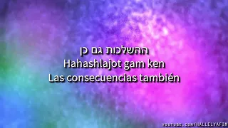 Matzil oti kol yom | מציל אותי כל יום | Me libra cada día | Canta: Ishai Ribo