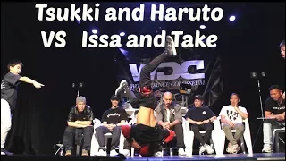 Bboy Tsukki and Haruto vs Issa and Take. WDC kids semi final
