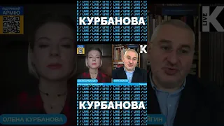 😏ФЕЙГІН: захід ВИРІШИВ закінчити війну у 2023-му, ПРОТИ лише путін, тільки його ніхто не питатиме