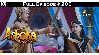 Chakravartin Ashoka Samrat - 9th November 2015 - चक्रवतीन अशोक सम्राट - Full Episode(HD)