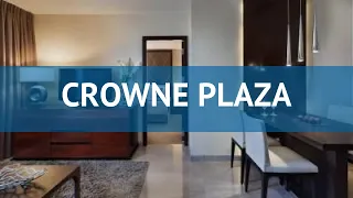 CROWNE PLAZA 5* Израиль Тель-Авив обзор – отель КРОУН ПЛАЗА 5* Тель-Авив видео обзор